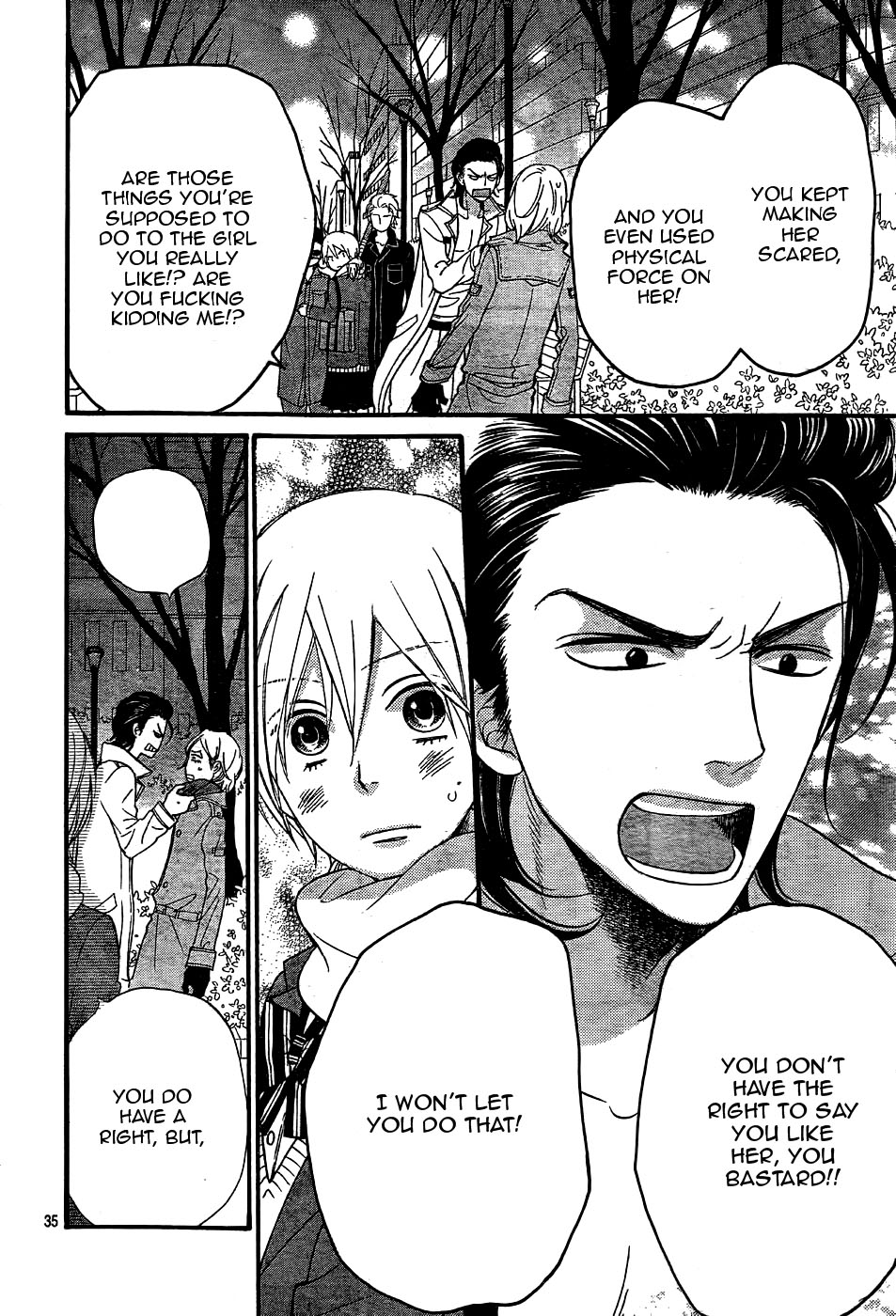 Read Wolf Girl and Black Prince Manga Online