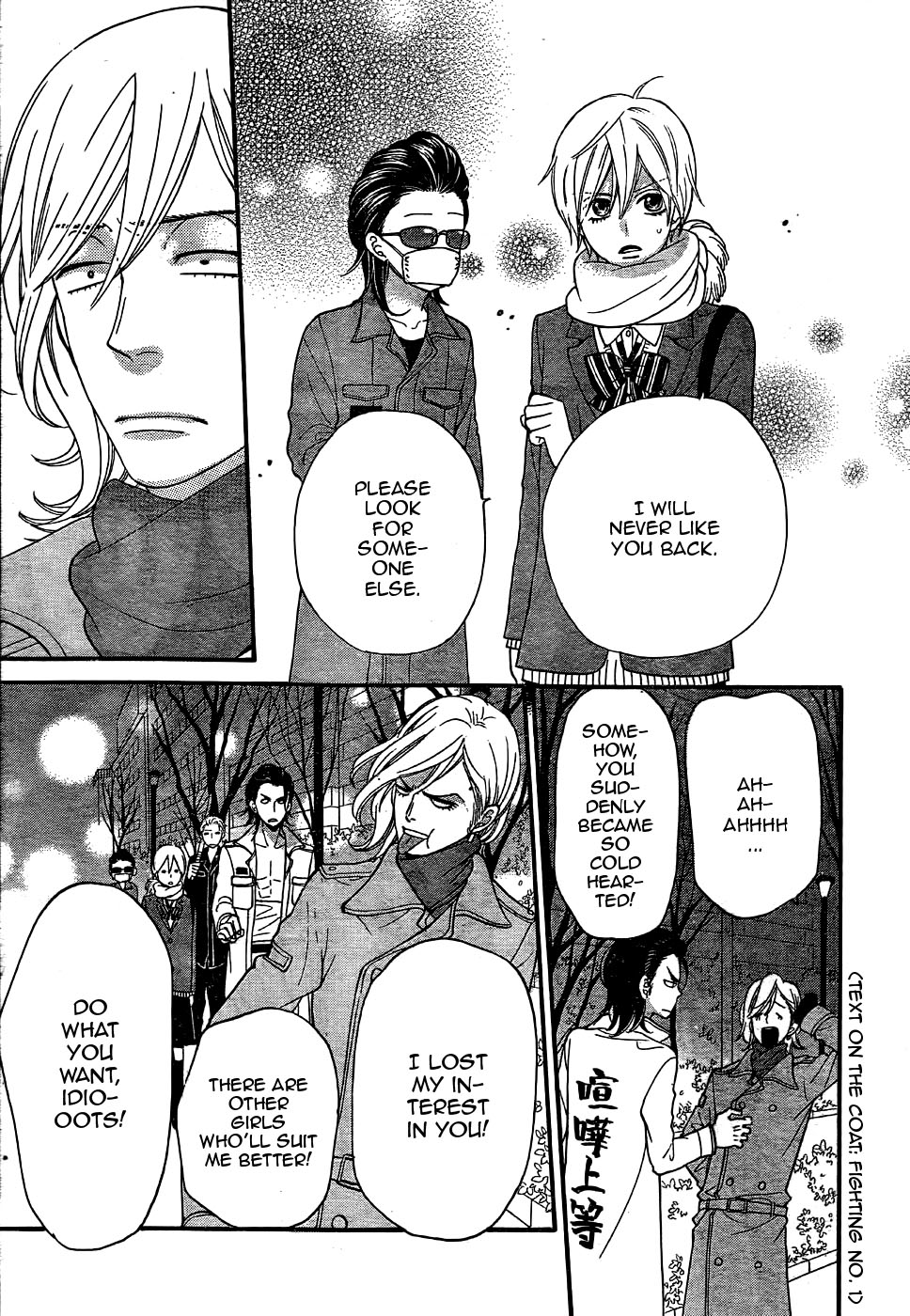 Read Wolf Girl and Black Prince Manga Online