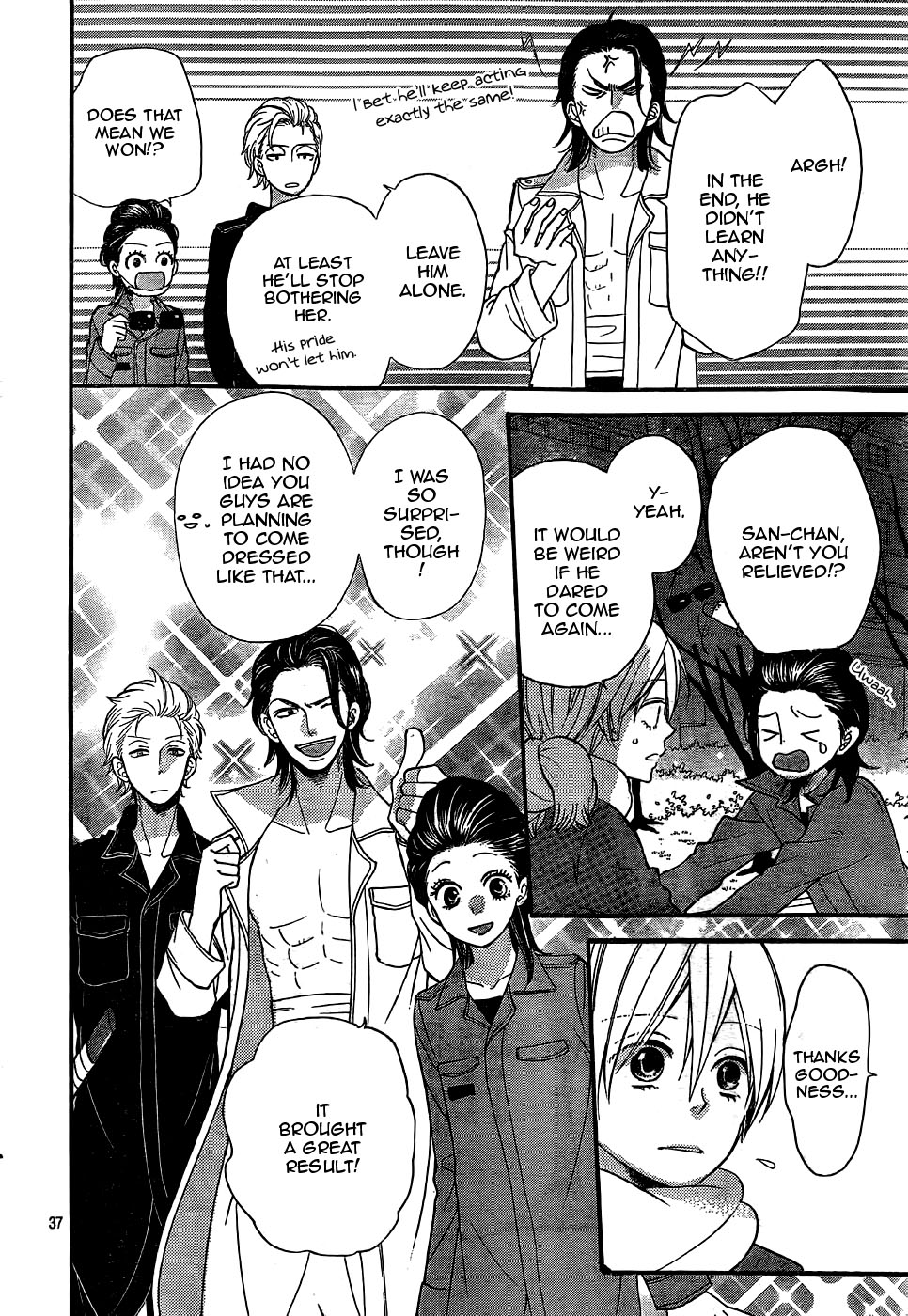 Read Wolf Girl and Black Prince Manga Online