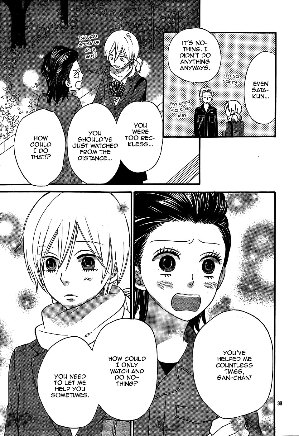 Read Wolf Girl and Black Prince Manga Online