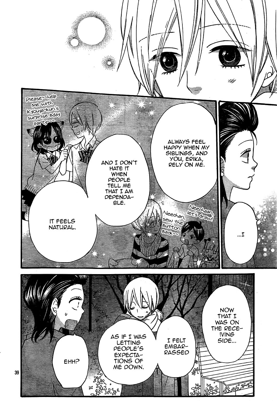 Read Wolf Girl and Black Prince Manga Online