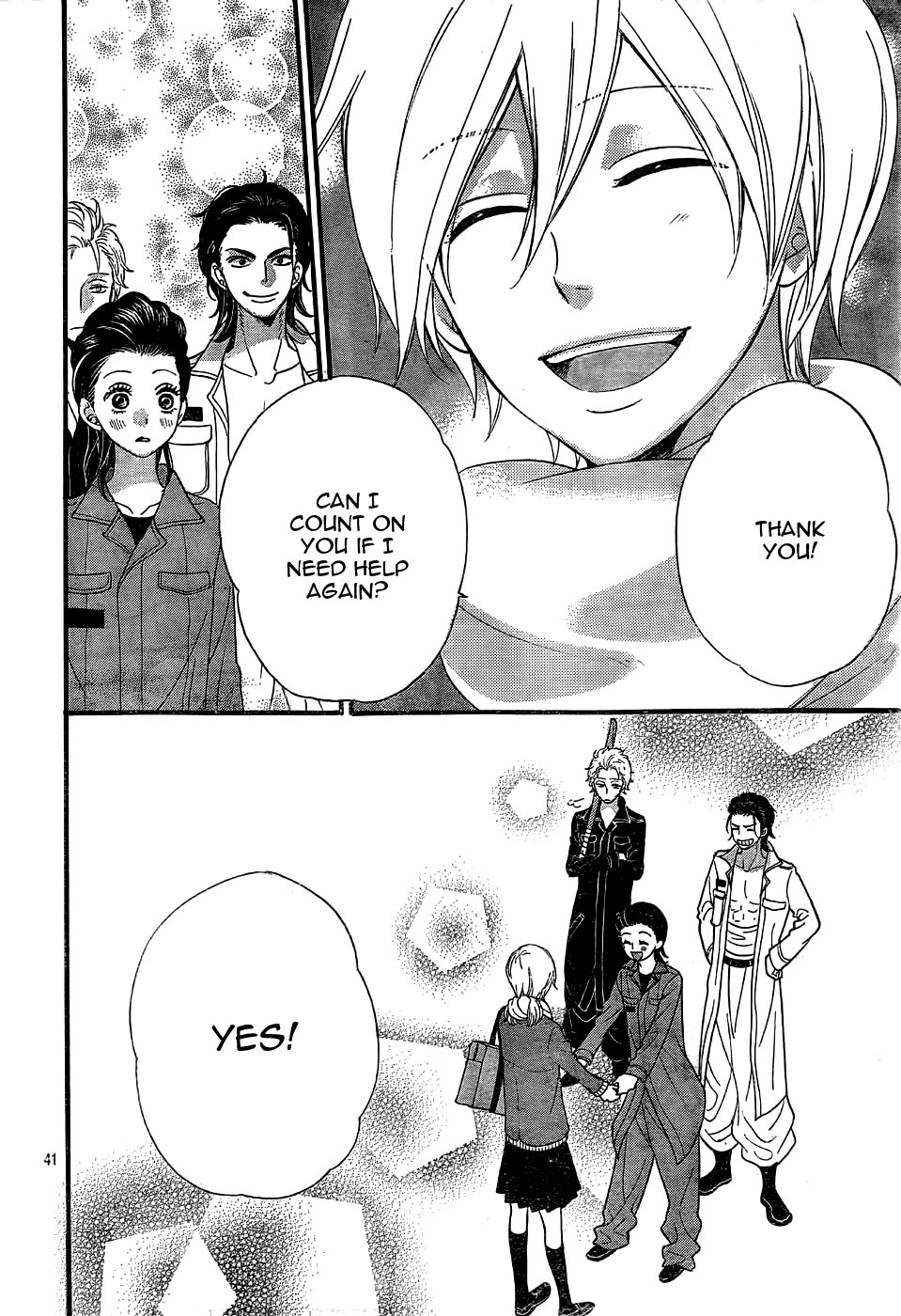 Read Wolf Girl and Black Prince Manga Online