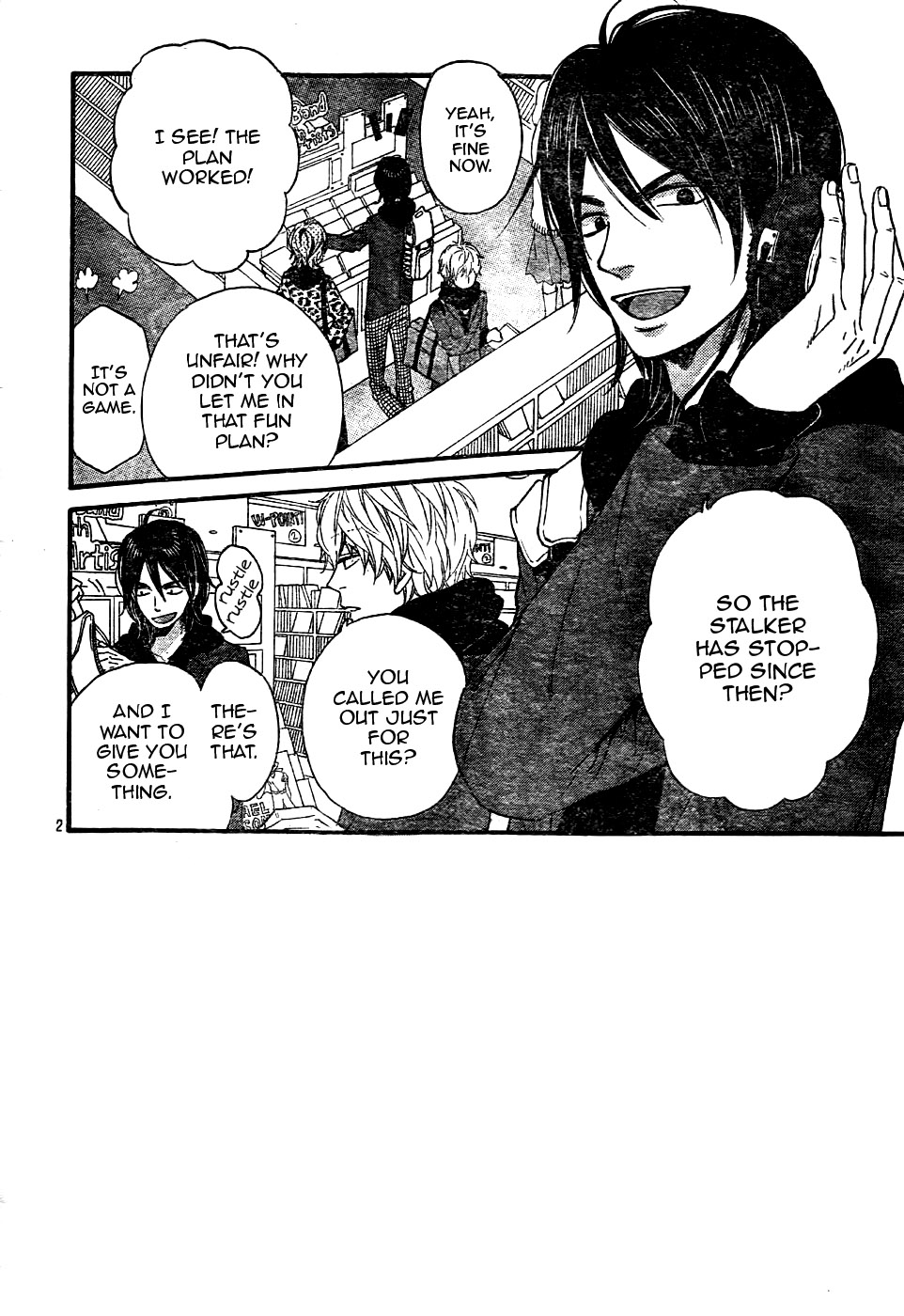 Read Wolf Girl and Black Prince Manga Online