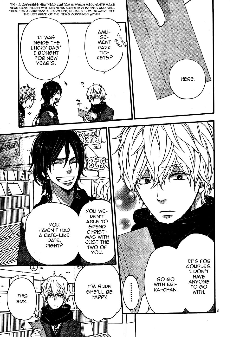 Read Wolf Girl and Black Prince Manga Online