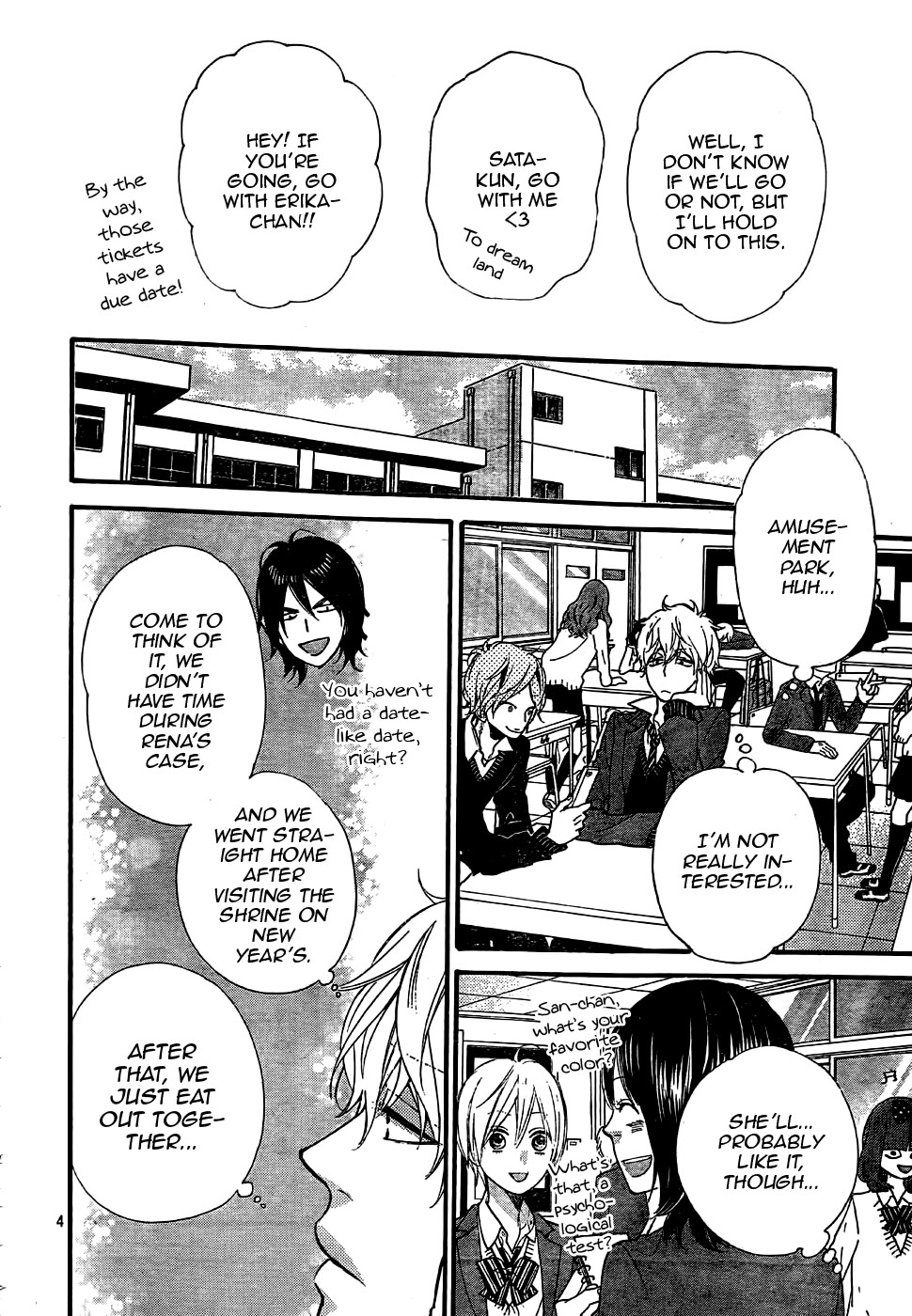 Read Wolf Girl and Black Prince Manga Online