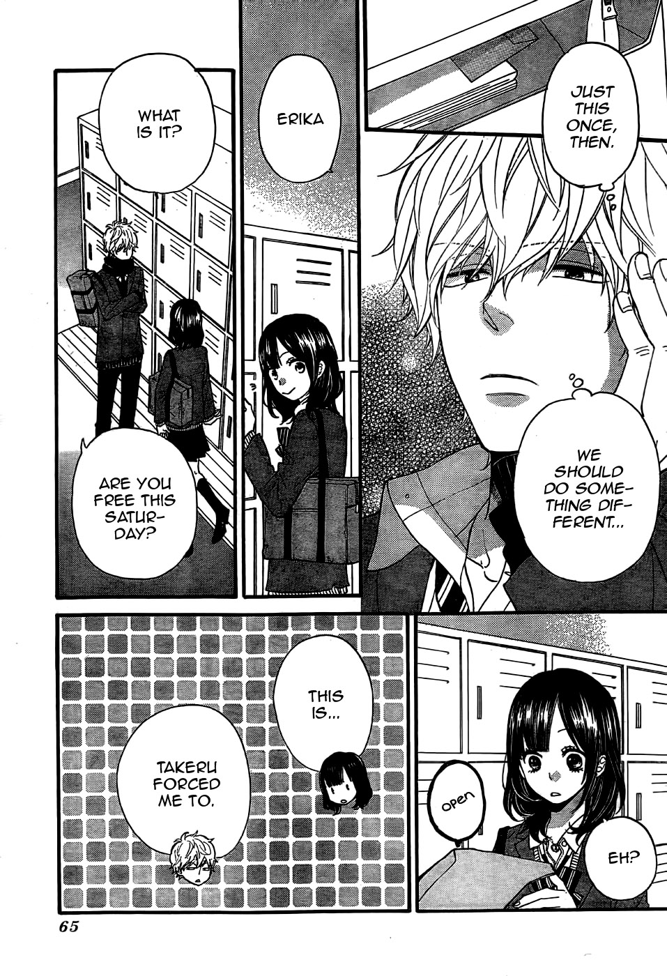 Read Wolf Girl and Black Prince Manga Online