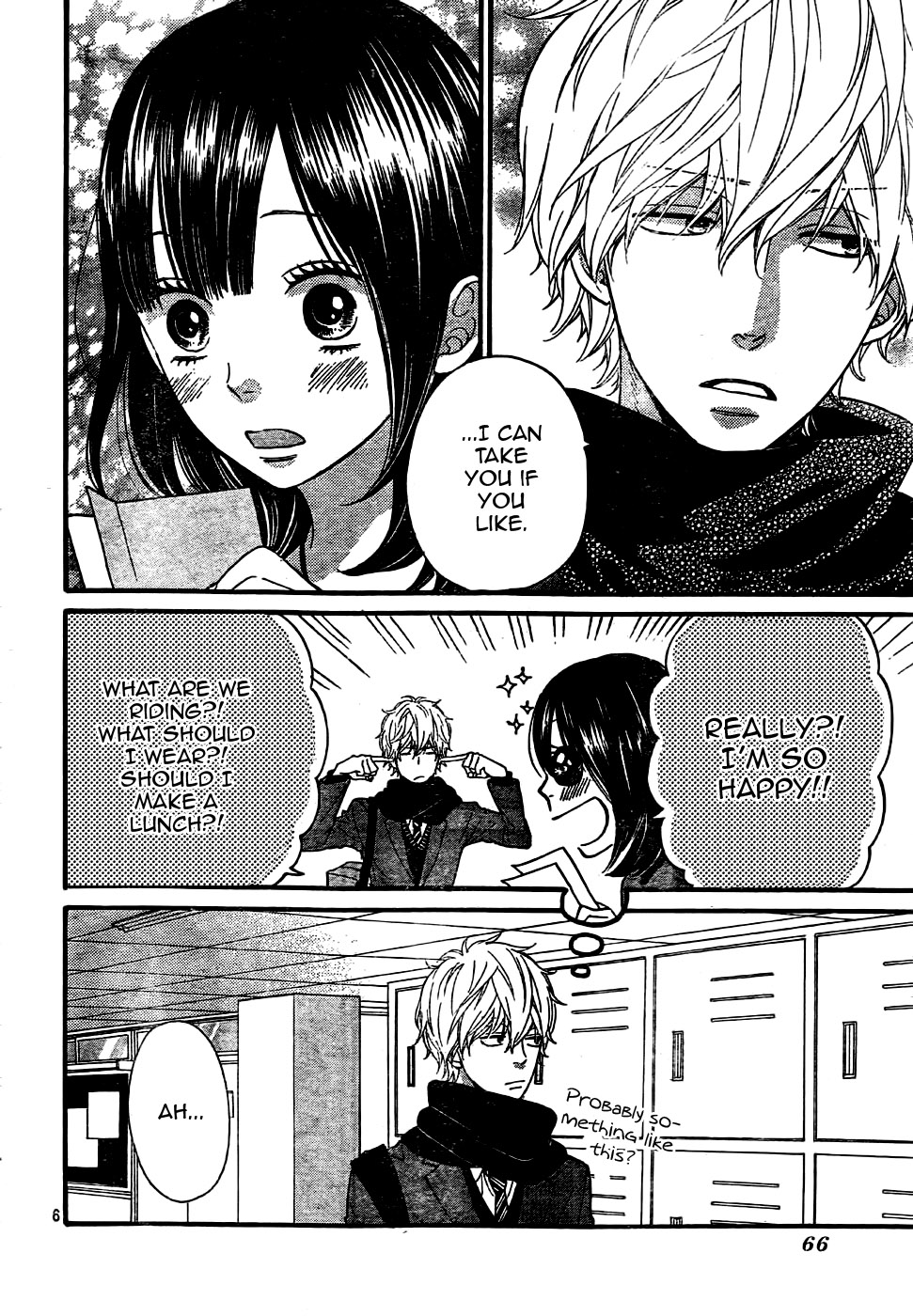 Read Wolf Girl and Black Prince Manga Online