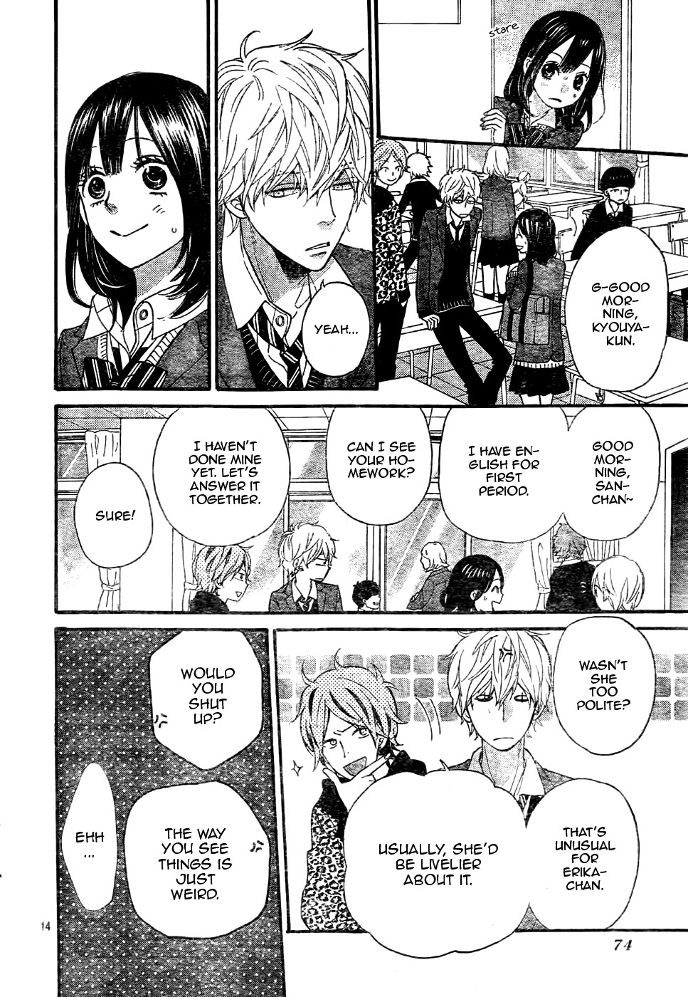 Read Wolf Girl and Black Prince Manga Online