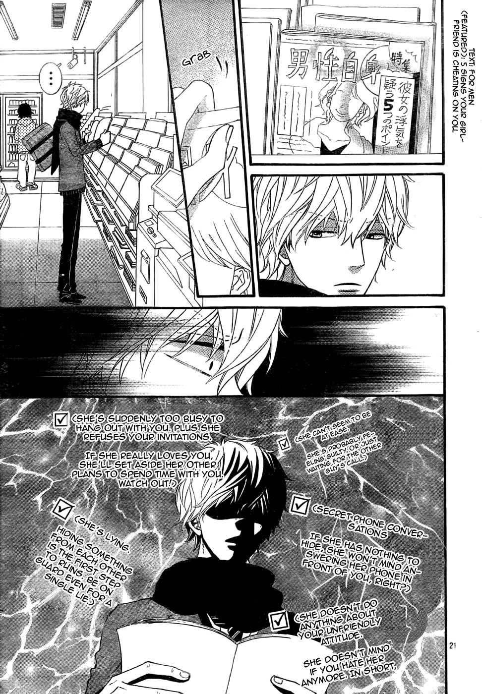 Read Wolf Girl and Black Prince Manga Online