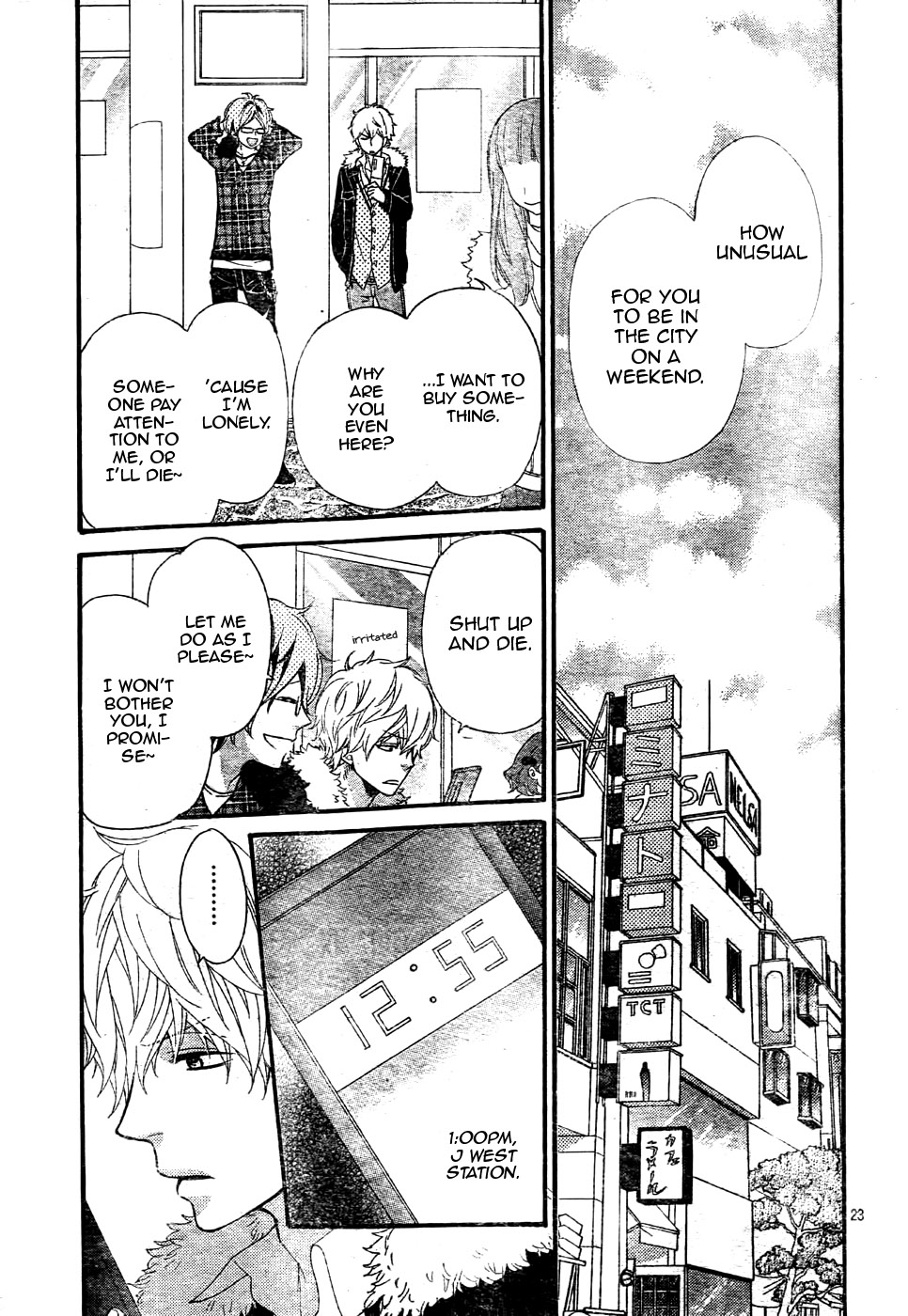 Read Wolf Girl and Black Prince Manga Online