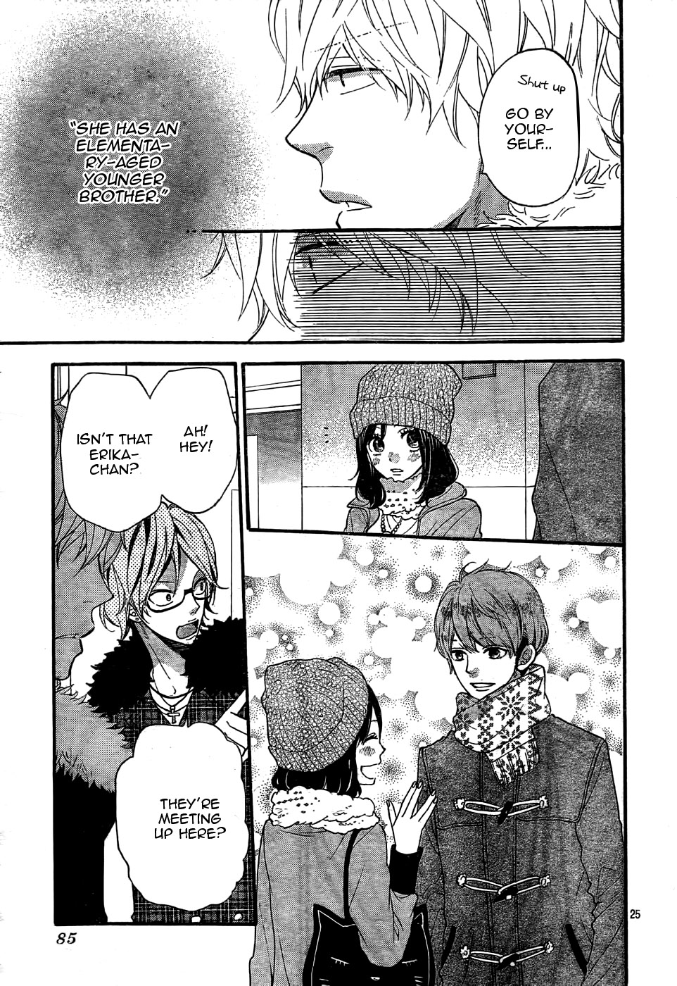 Read Wolf Girl and Black Prince Manga Online