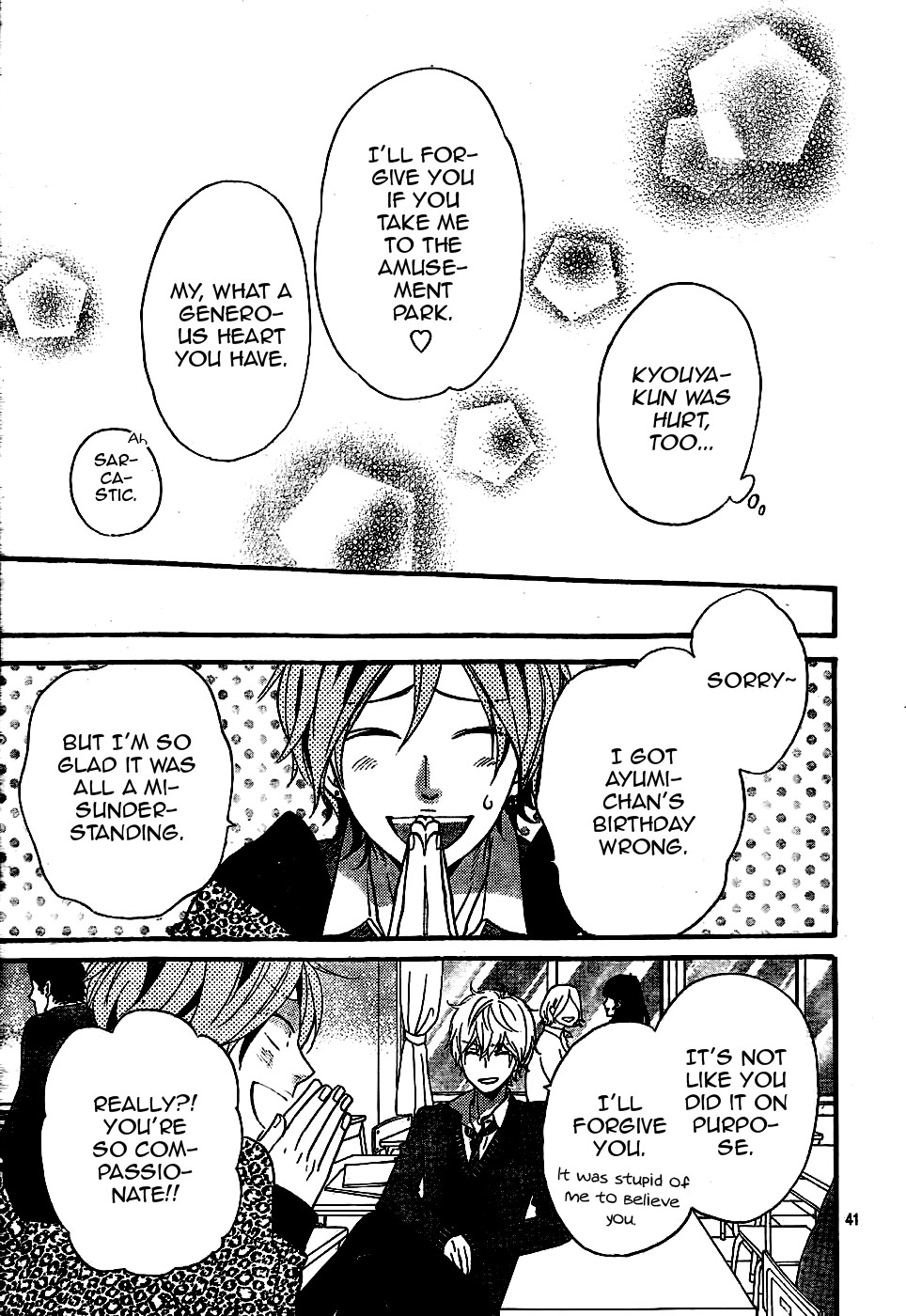 Read Wolf Girl and Black Prince Manga Online