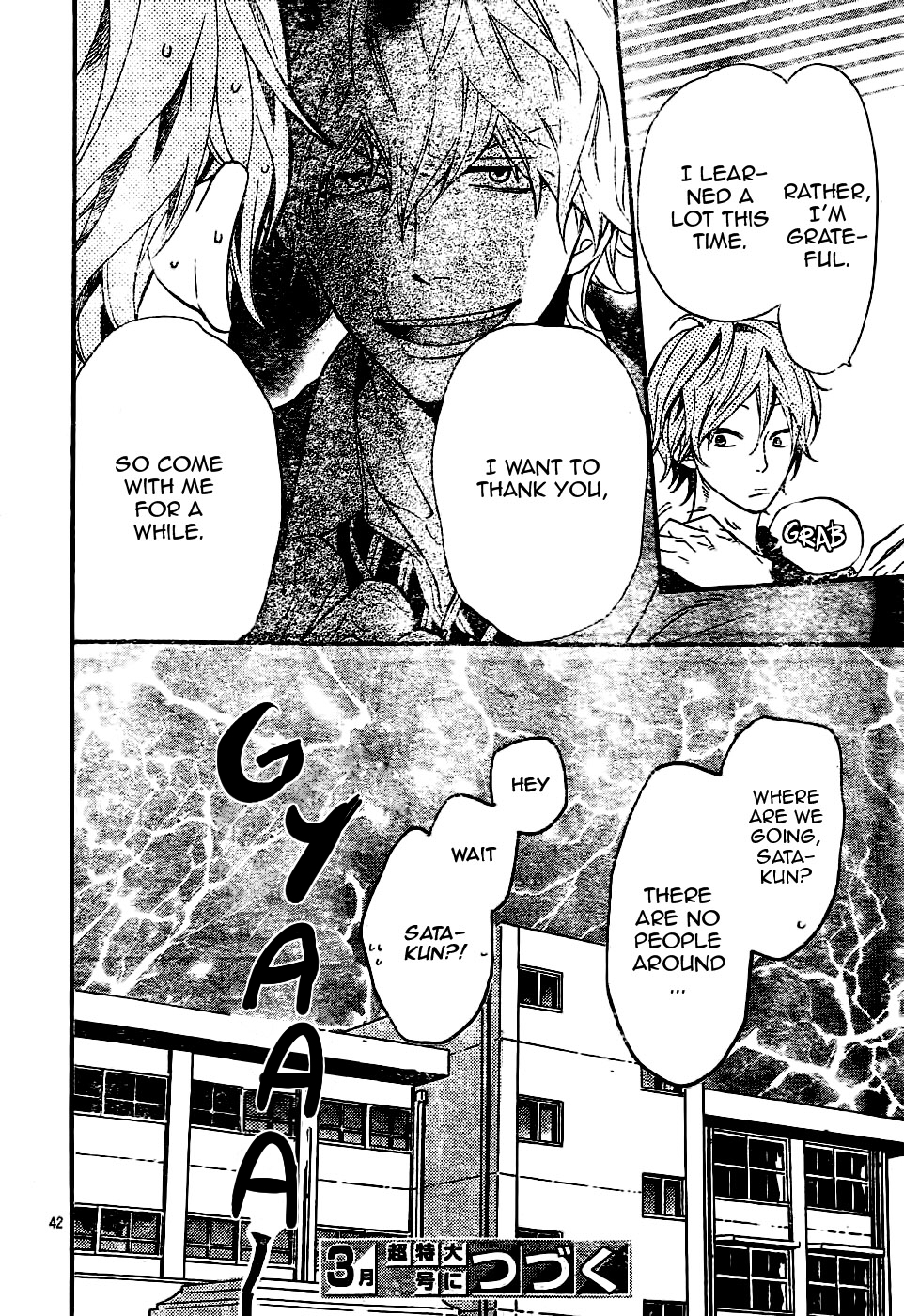 Read Wolf Girl and Black Prince Manga Online