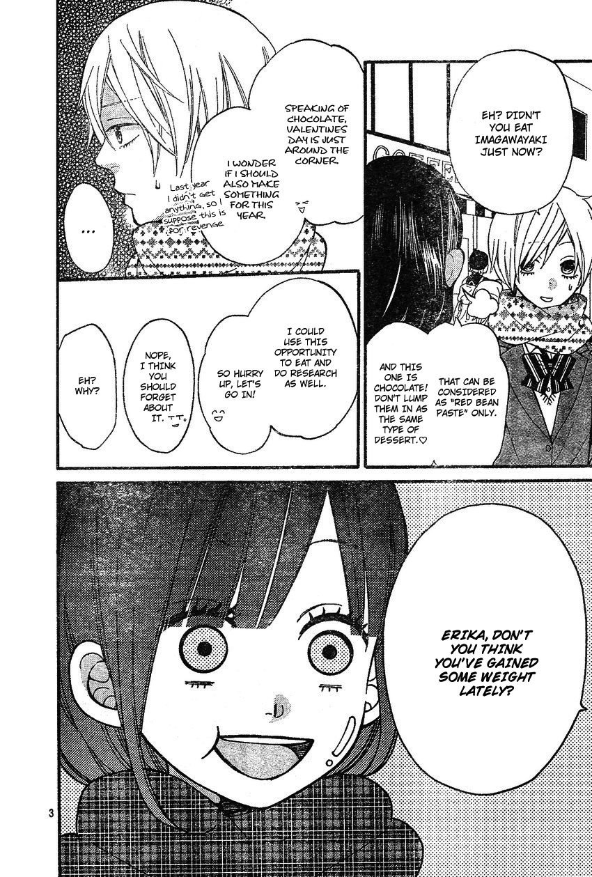 Read Wolf Girl and Black Prince Manga Online