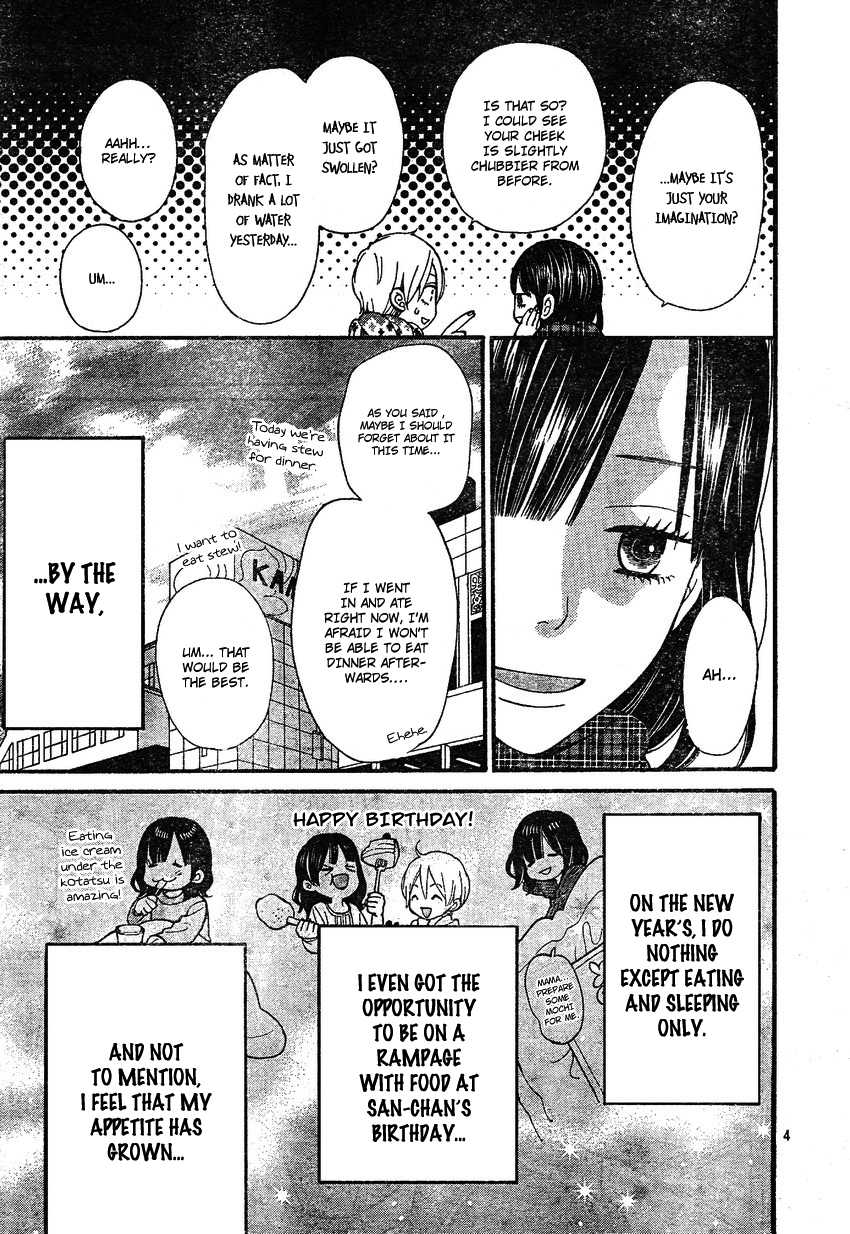 Read Wolf Girl and Black Prince Manga Online