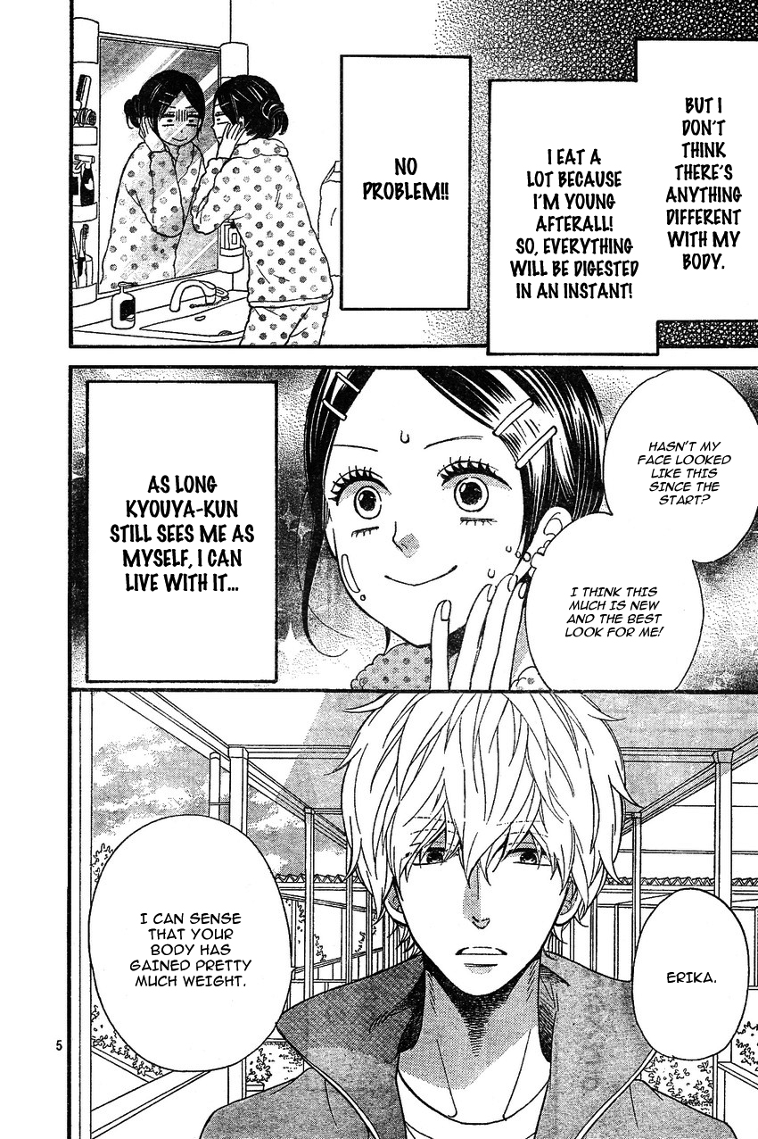 Read Wolf Girl and Black Prince Manga Online