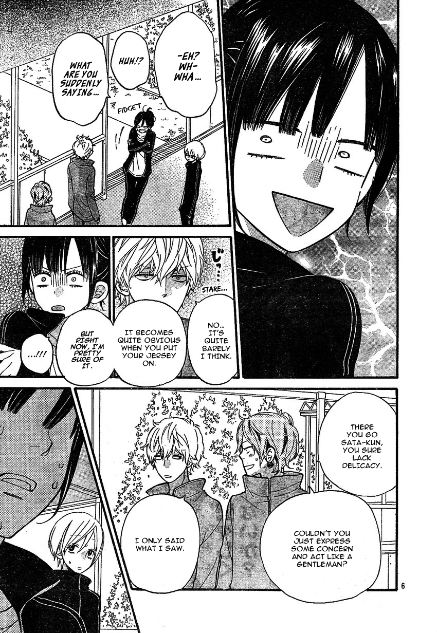 Read Wolf Girl and Black Prince Manga Online