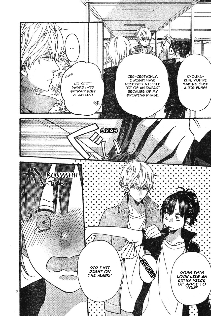 Read Wolf Girl and Black Prince Manga Online