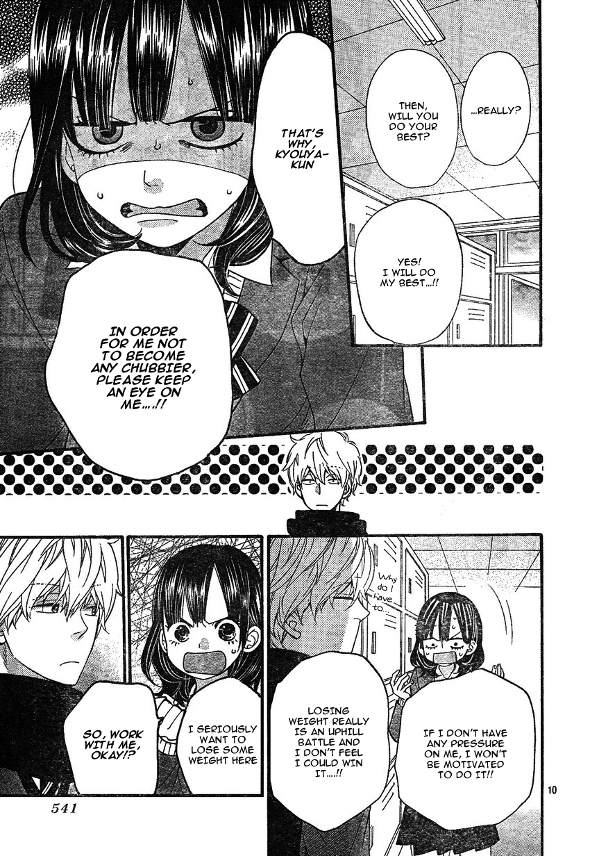 Read Wolf Girl and Black Prince Manga Online