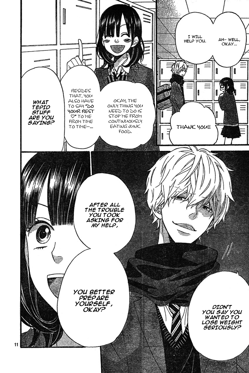 Read Wolf Girl and Black Prince Manga Online