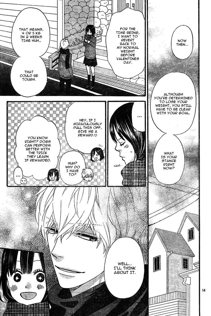 Read Wolf Girl and Black Prince Manga Online