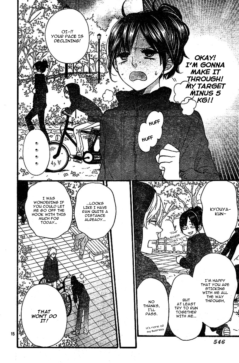 Read Wolf Girl and Black Prince Manga Online