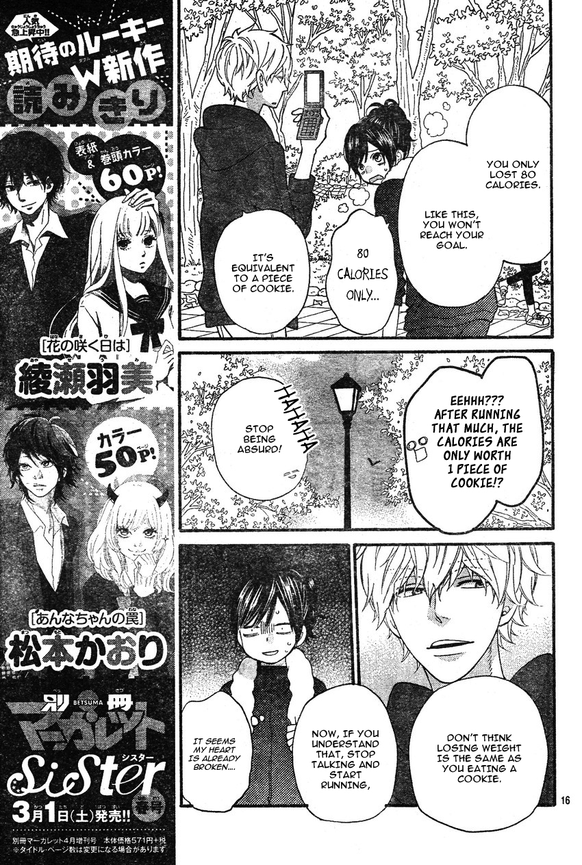 Read Wolf Girl and Black Prince Manga Online