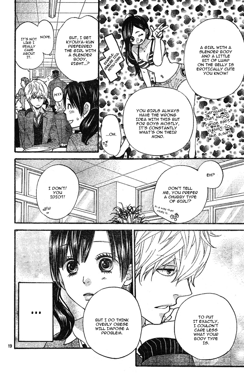 Read Wolf Girl and Black Prince Manga Online