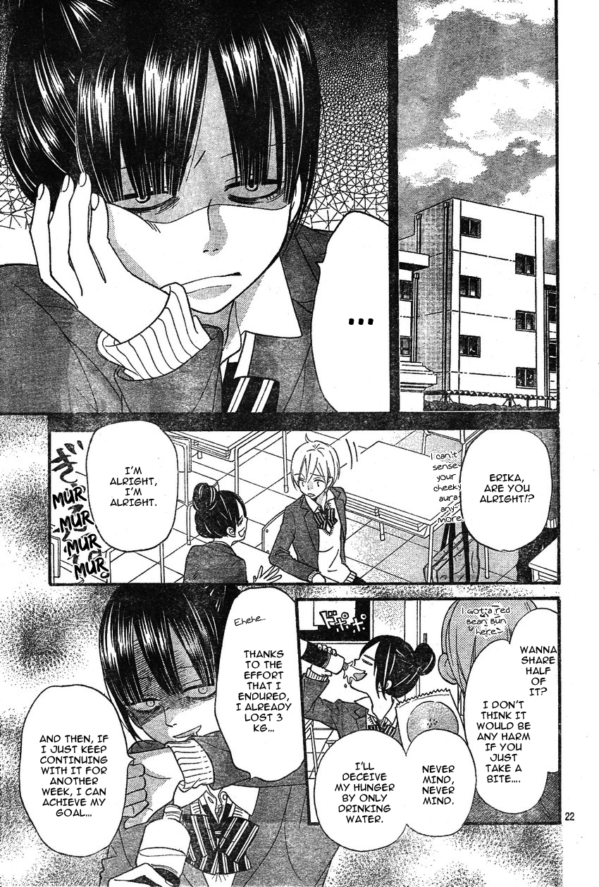 Read Wolf Girl and Black Prince Manga Online