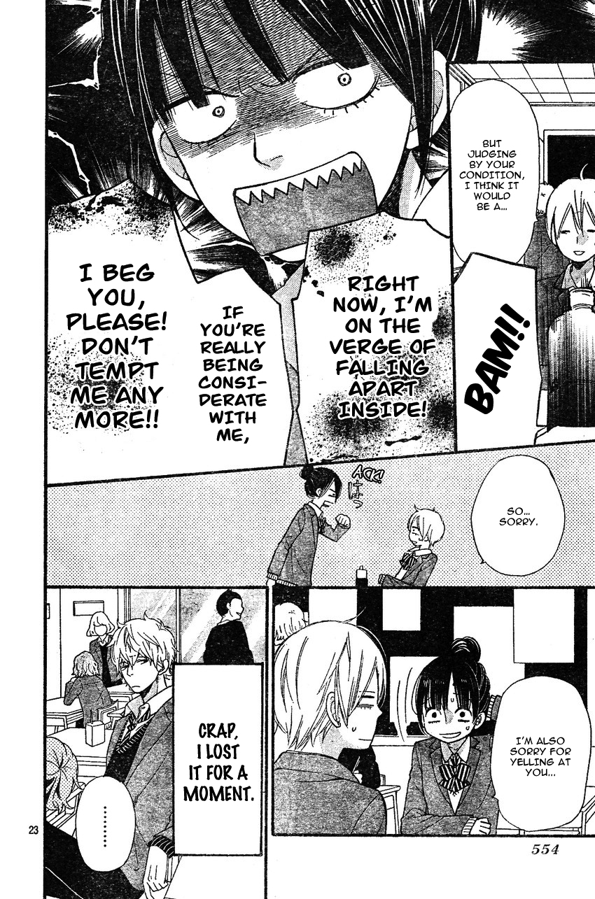 Read Wolf Girl and Black Prince Manga Online