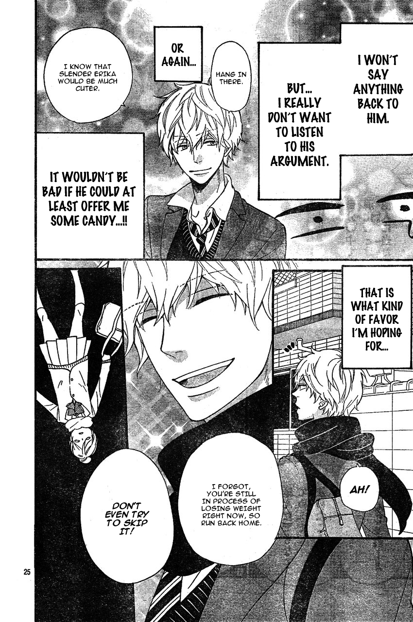 Read Wolf Girl and Black Prince Manga Online