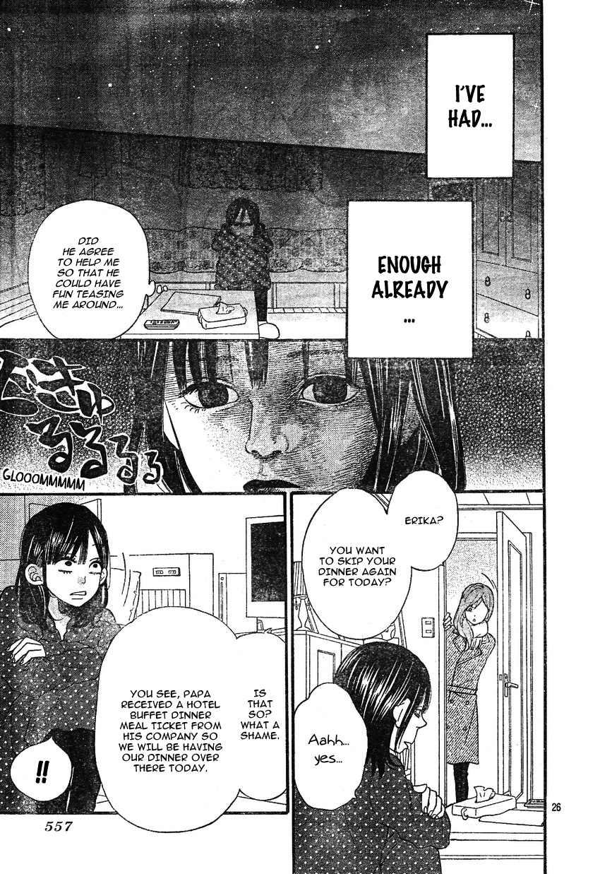 Read Wolf Girl and Black Prince Manga Online