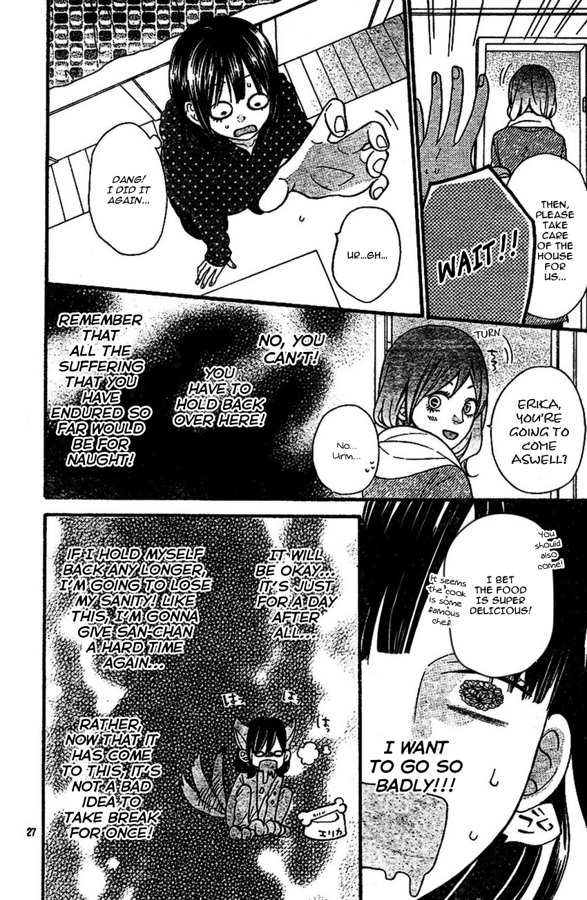 Read Wolf Girl and Black Prince Manga Online