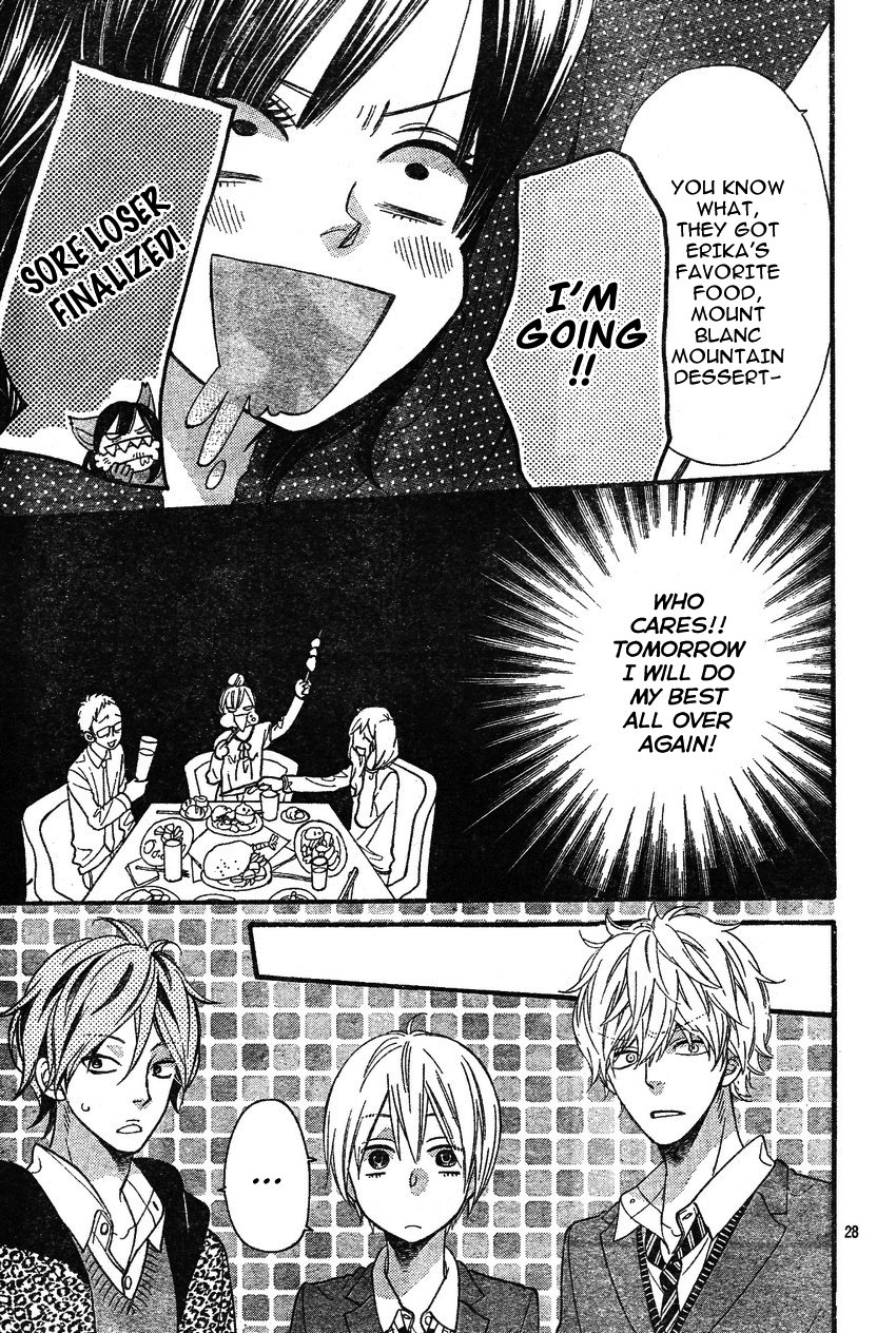 Read Wolf Girl and Black Prince Manga Online