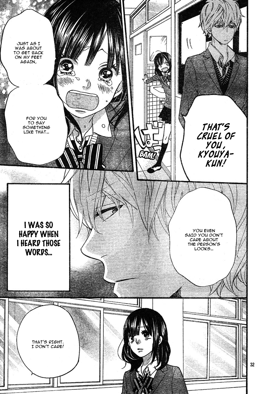 Read Wolf Girl and Black Prince Manga Online