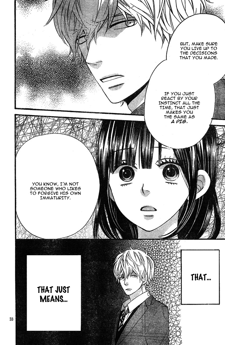 Read Wolf Girl and Black Prince Manga Online