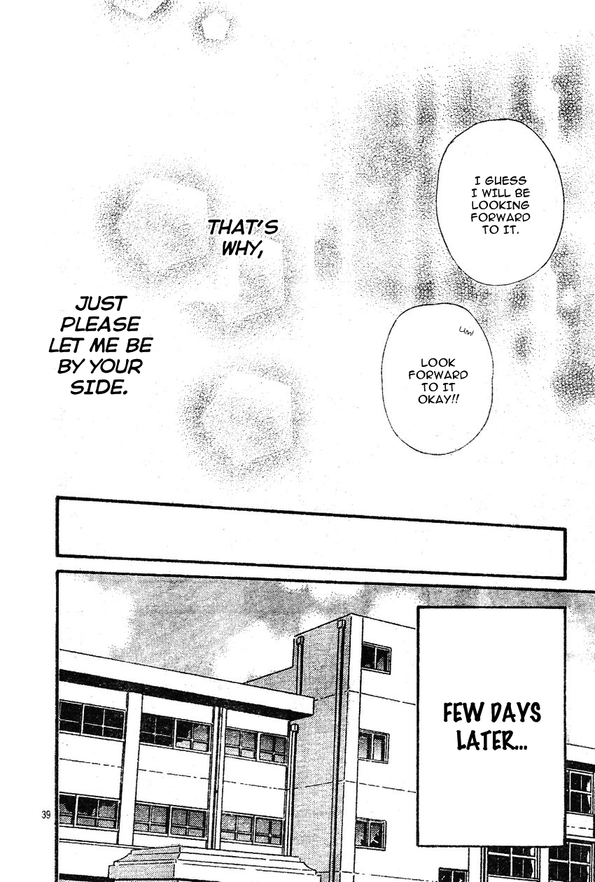 Read Wolf Girl and Black Prince Manga Online