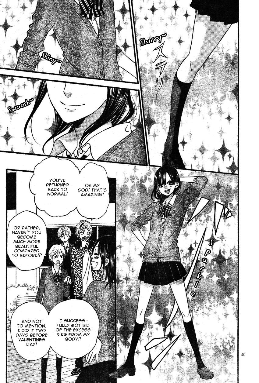 Read Wolf Girl and Black Prince Manga Online