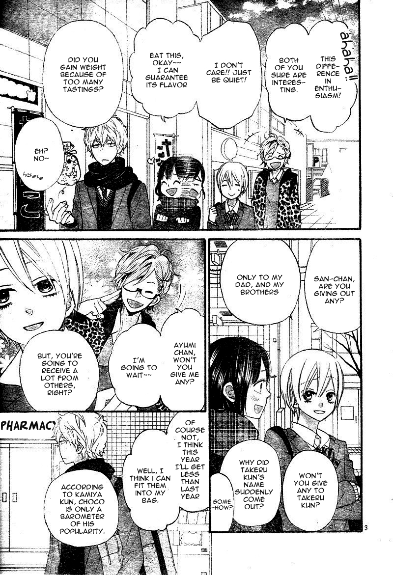 Read Wolf Girl and Black Prince Manga Online