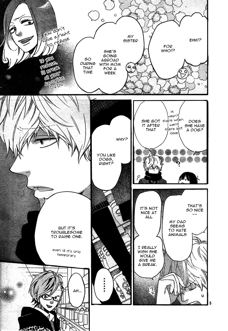 Read Wolf Girl and Black Prince Manga Online