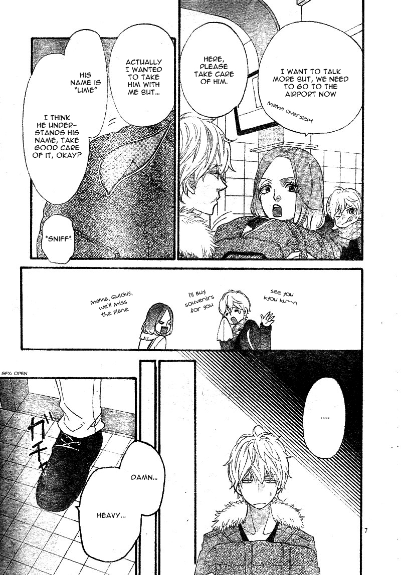 Read Wolf Girl and Black Prince Manga Online