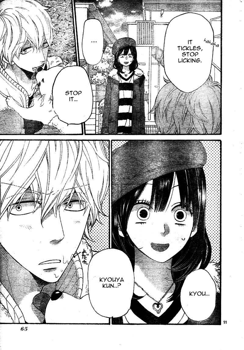 Read Wolf Girl and Black Prince Manga Online