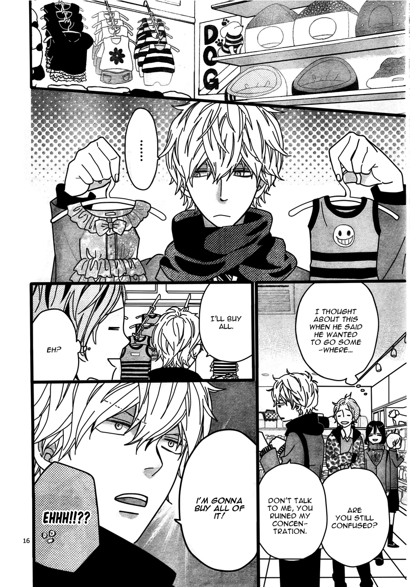 Read Wolf Girl and Black Prince Manga Online