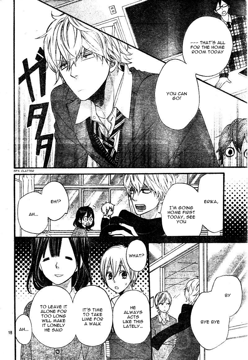 Read Wolf Girl and Black Prince Manga Online