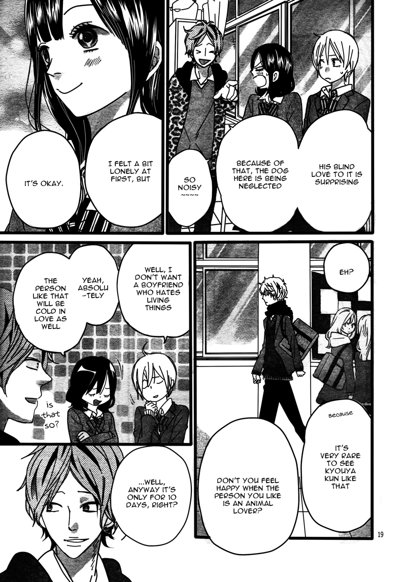 Read Wolf Girl and Black Prince Manga Online