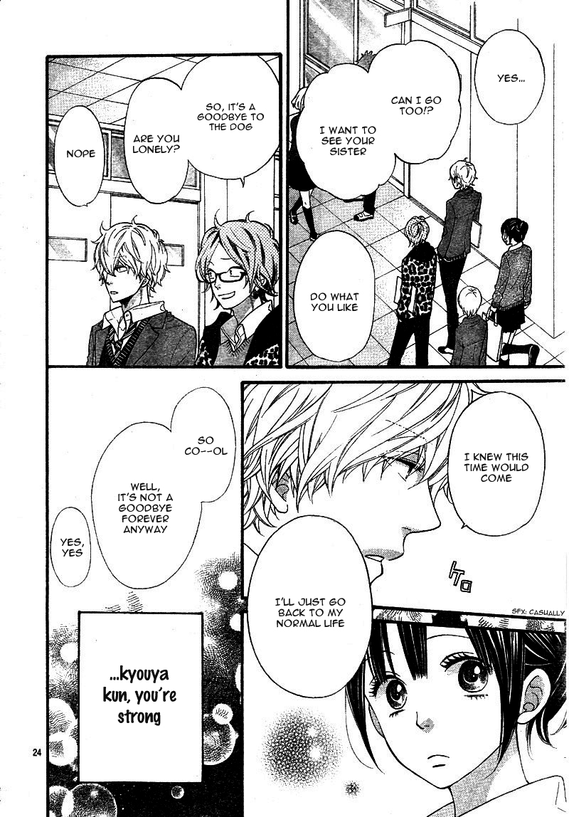 Read Wolf Girl and Black Prince Manga Online