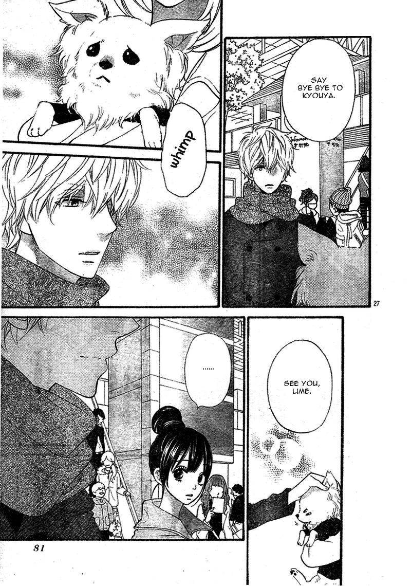 Read Wolf Girl and Black Prince Manga Online