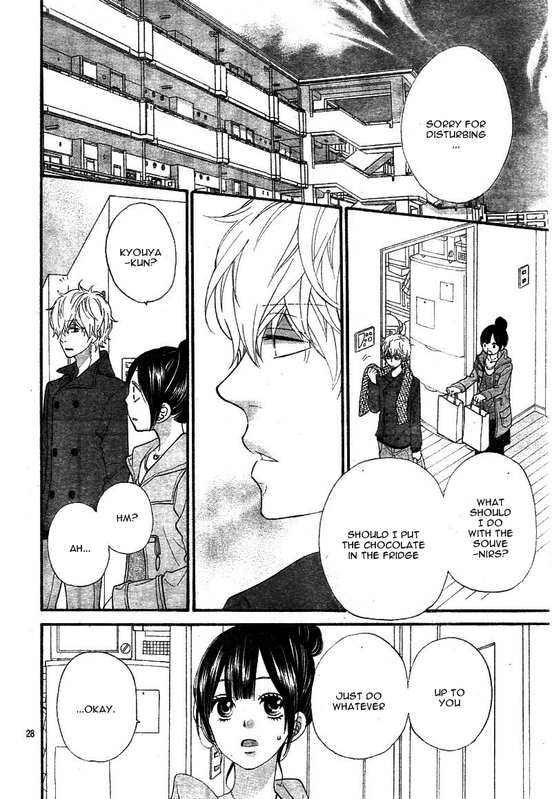 Read Wolf Girl and Black Prince Manga Online