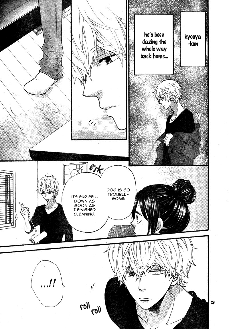 Read Wolf Girl and Black Prince Manga Online