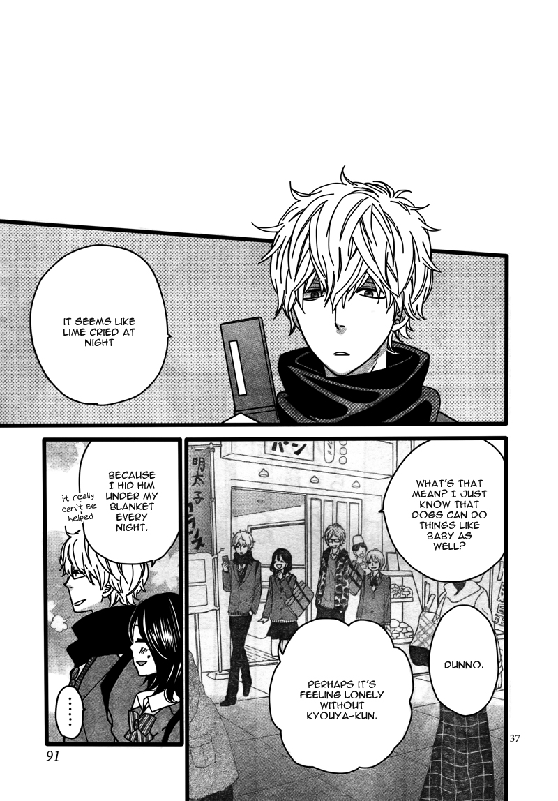 Read Wolf Girl and Black Prince Manga Online